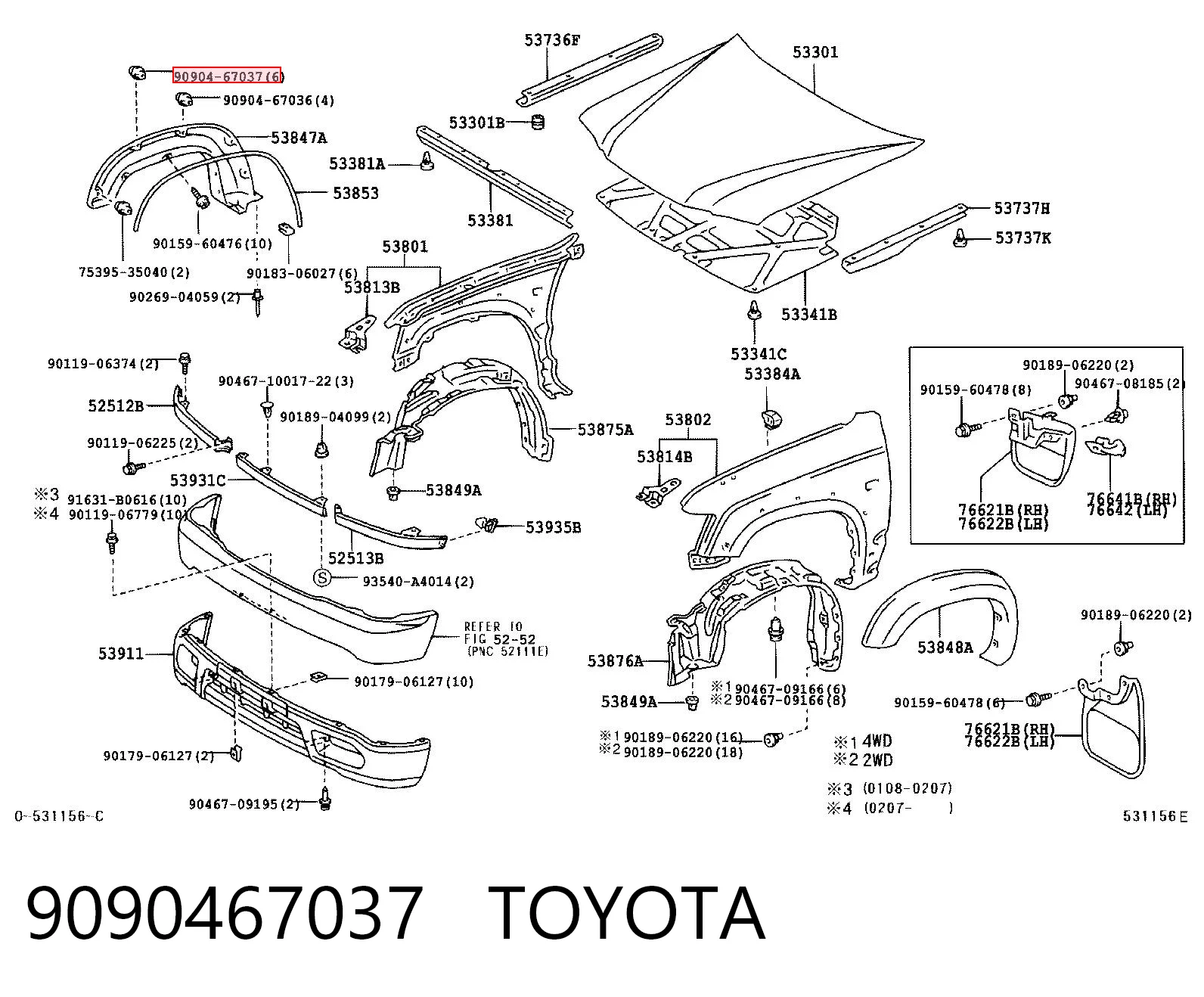 9090467037 Toyota Пистон (клип) крепления молдинга двери