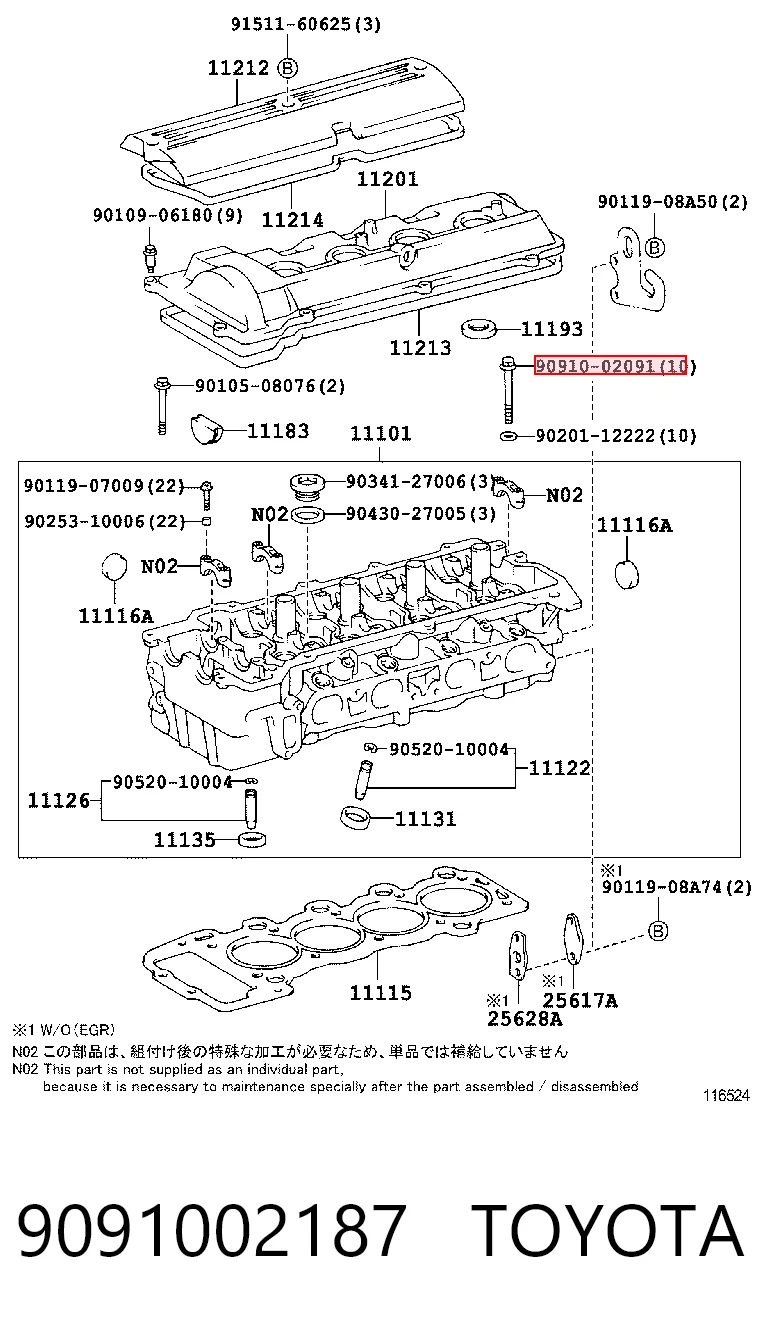 9091002187 Toyota Болт крепления головки блока цилиндров