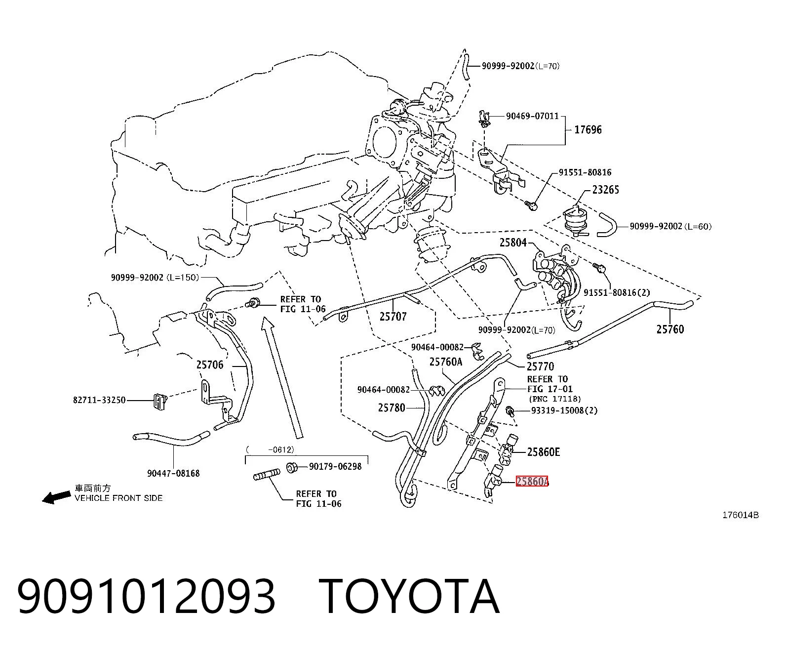 9091012093 Toyota 