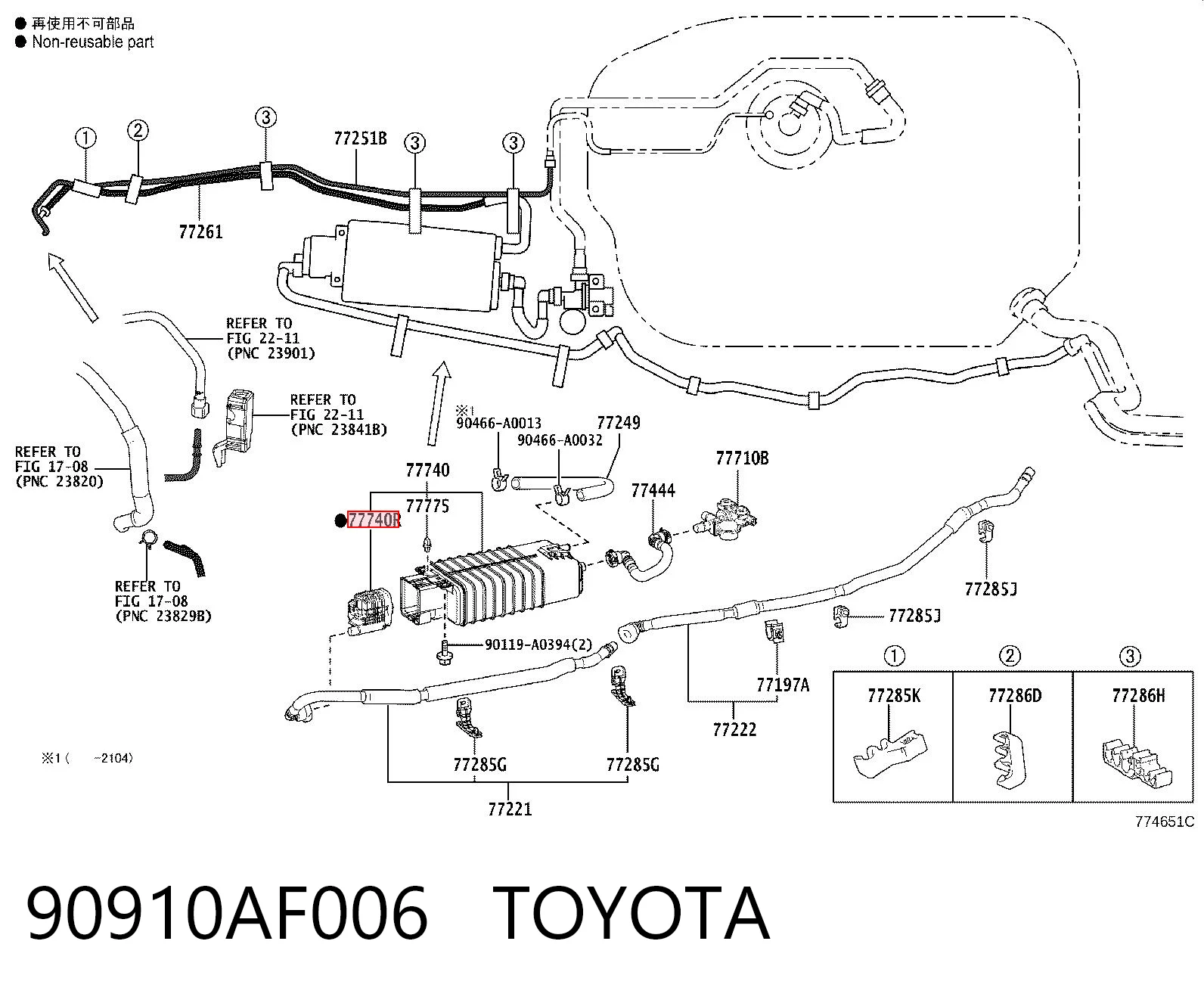 90910AF006 Toyota Насос диагностики течи в баке