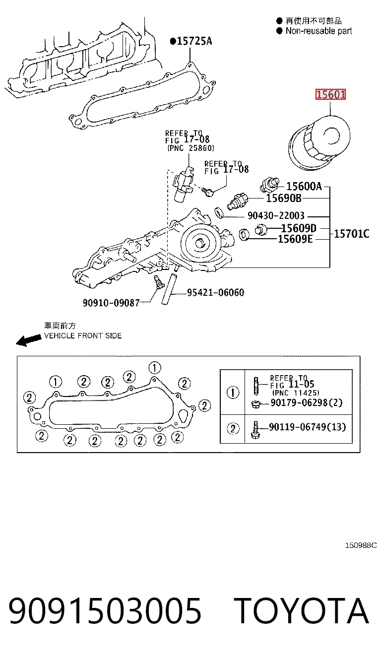 9091503005 Toyota Масляный фильтр двигателя