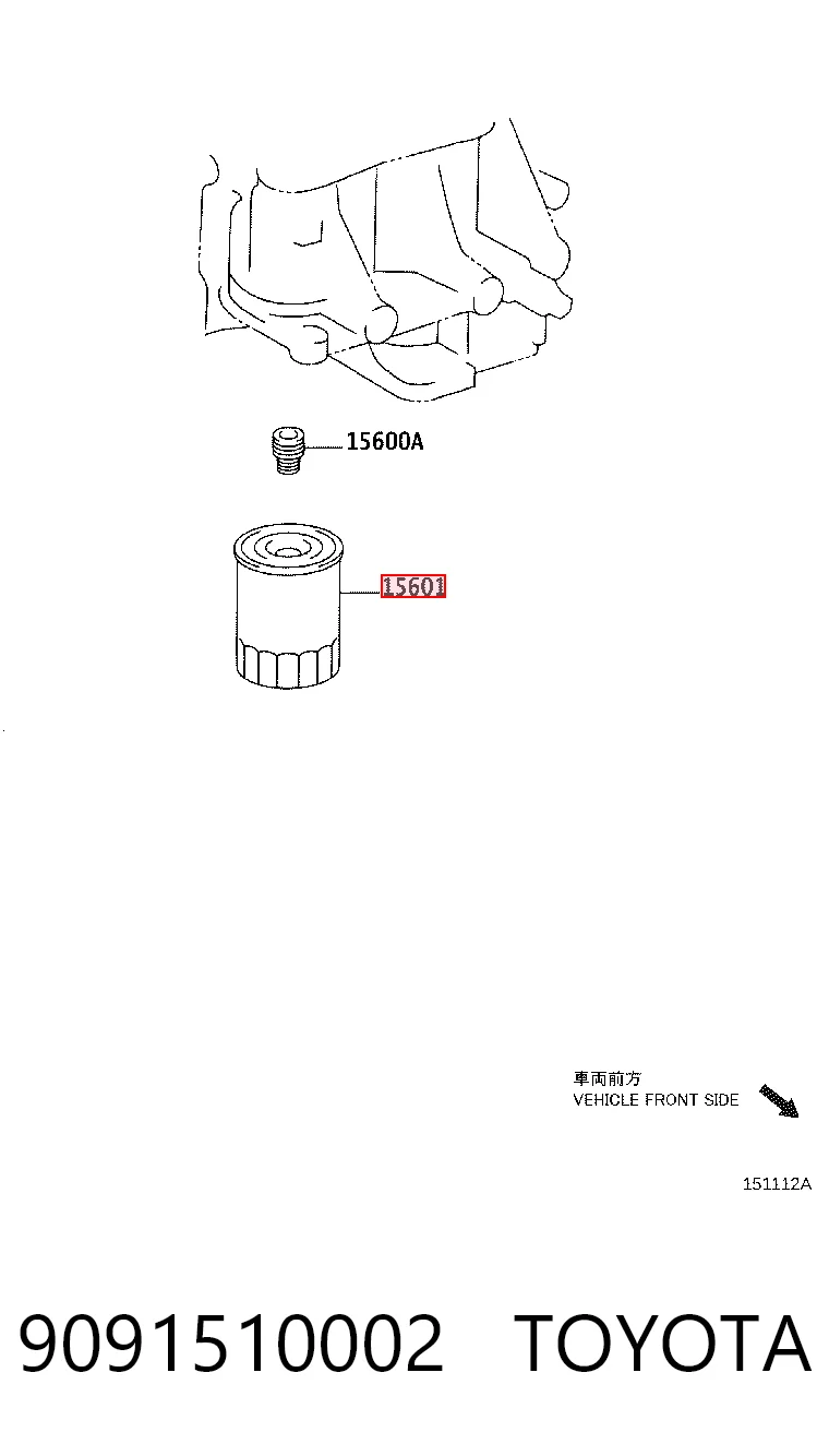 9091510002 Toyota Масляный фильтр двигателя