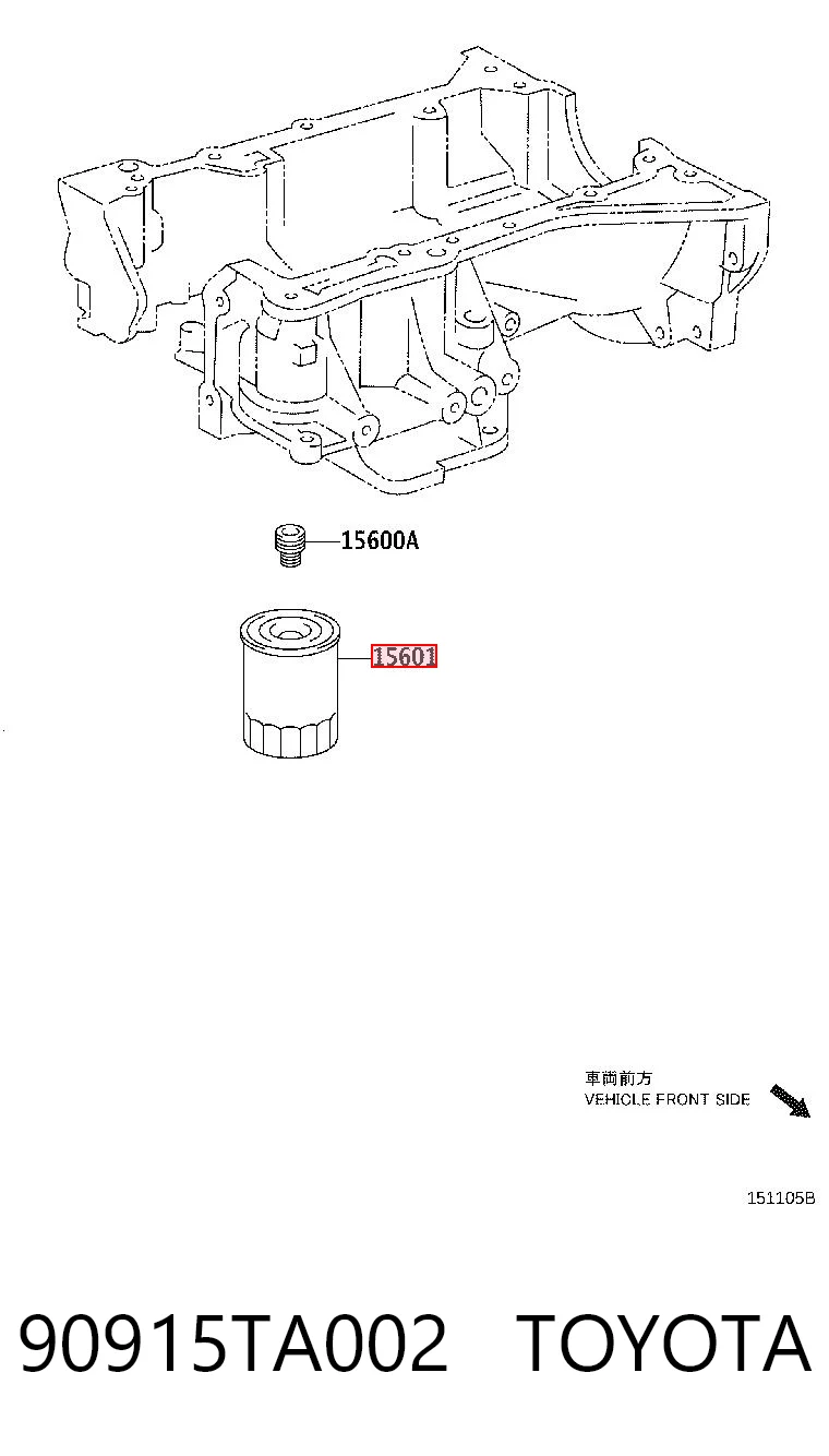 90915TA002 Toyota Масляный фильтр двигателя