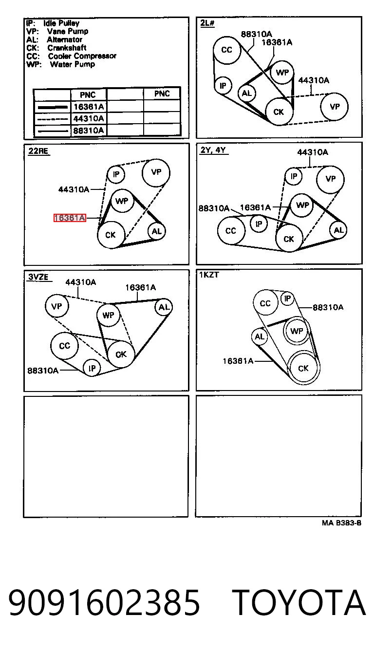 Ремень генератора A0059976892 Mercedes