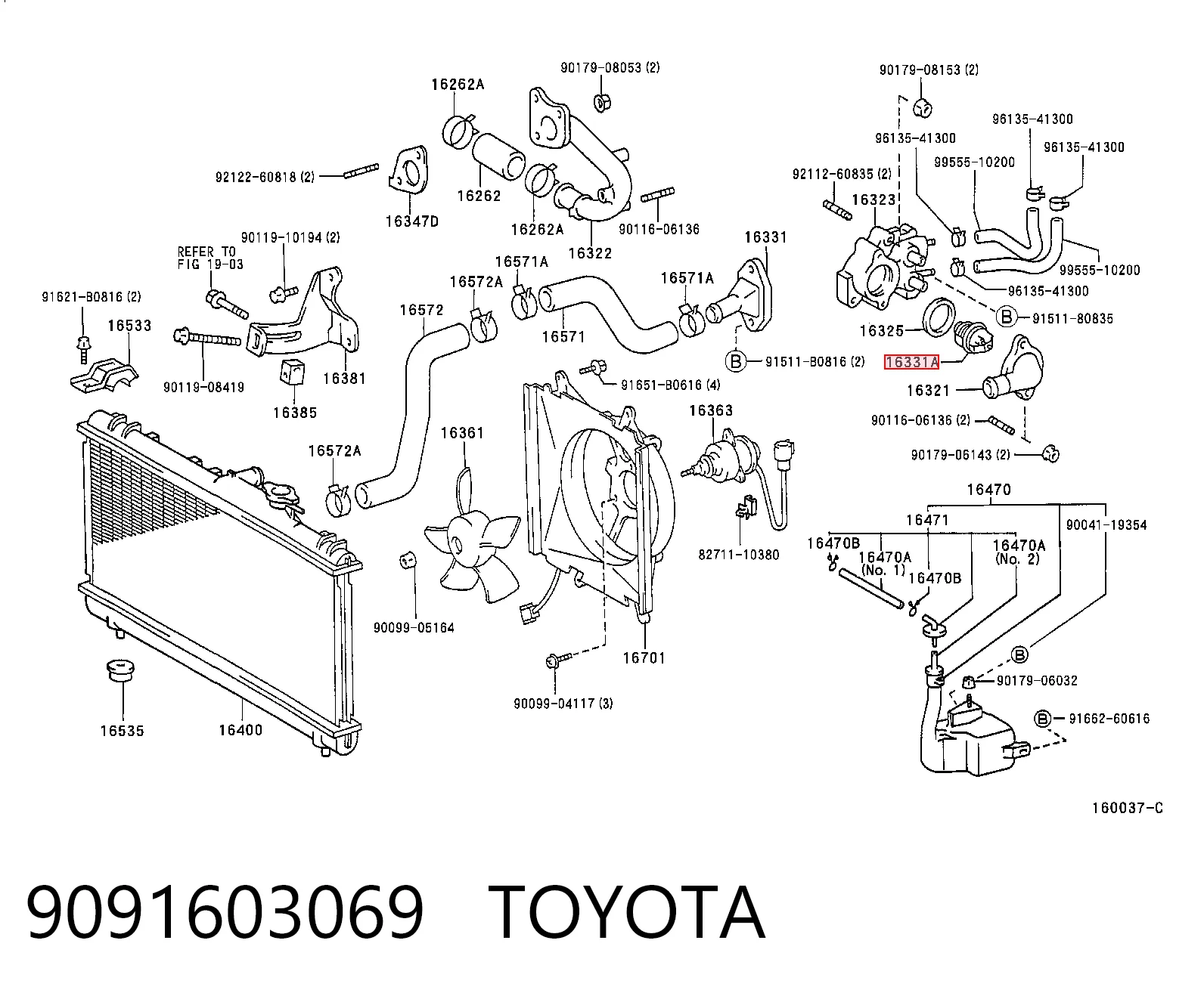 9091603069 Toyota Авто термостат