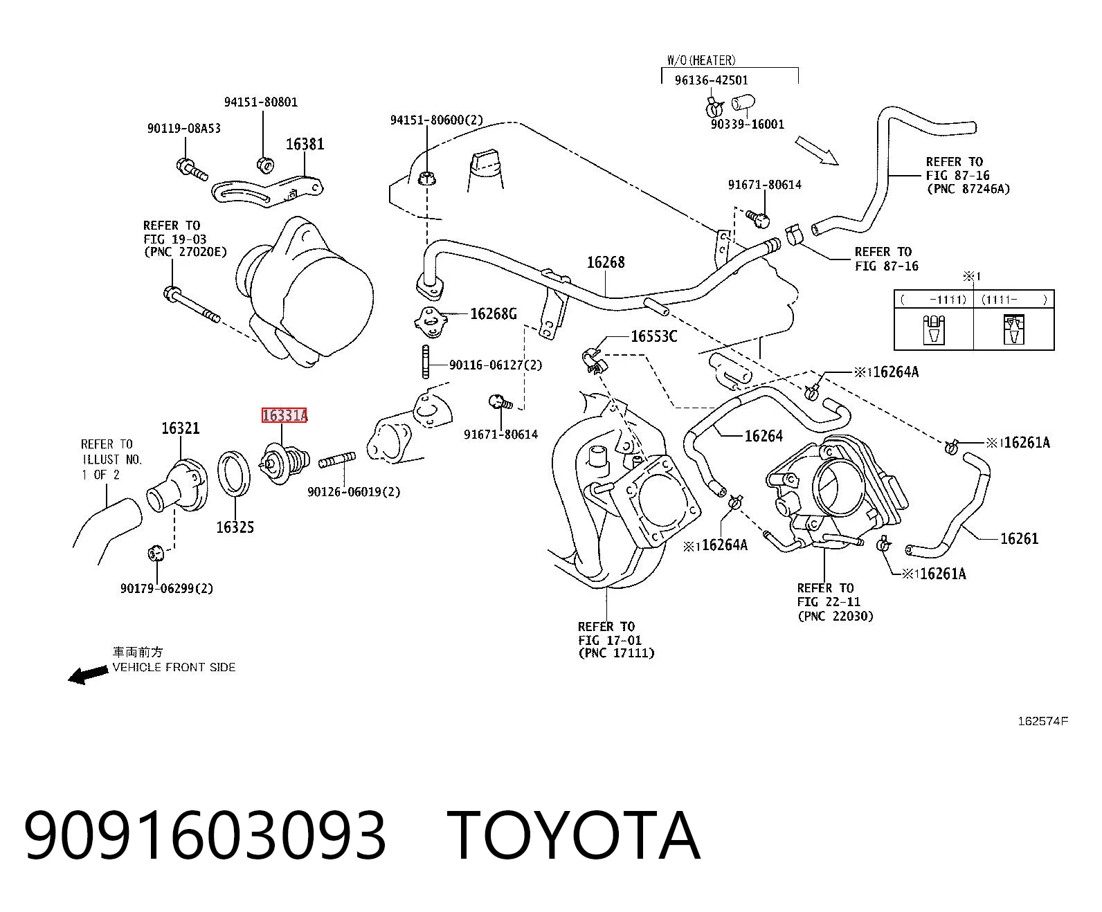 9091603093 Toyota Авто термостат