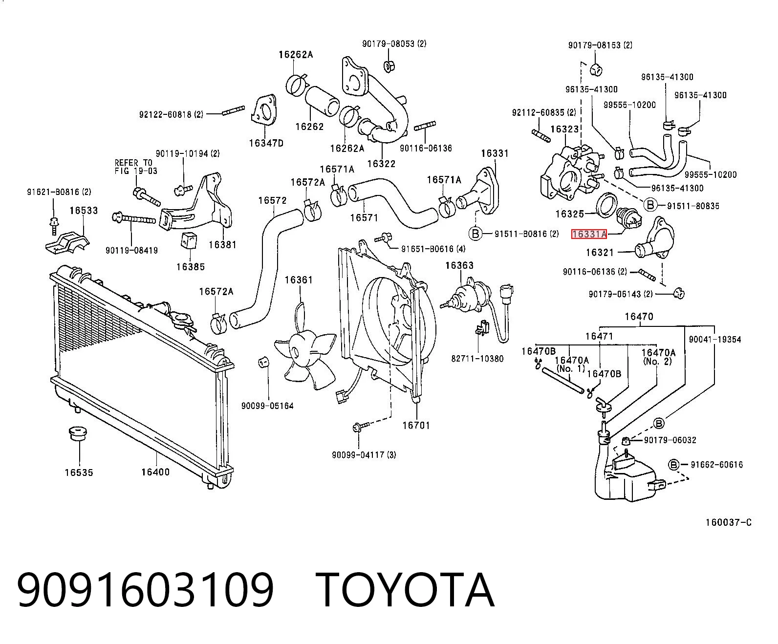 9091603109 Toyota Авто термостат
