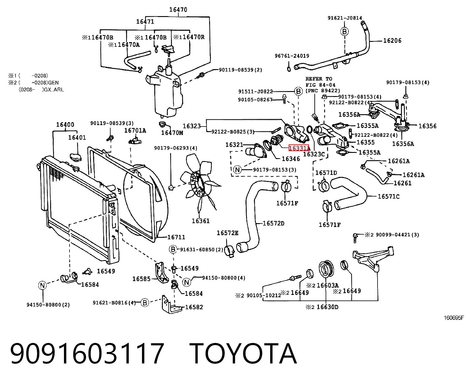 9091603117 Toyota Авто термостат
