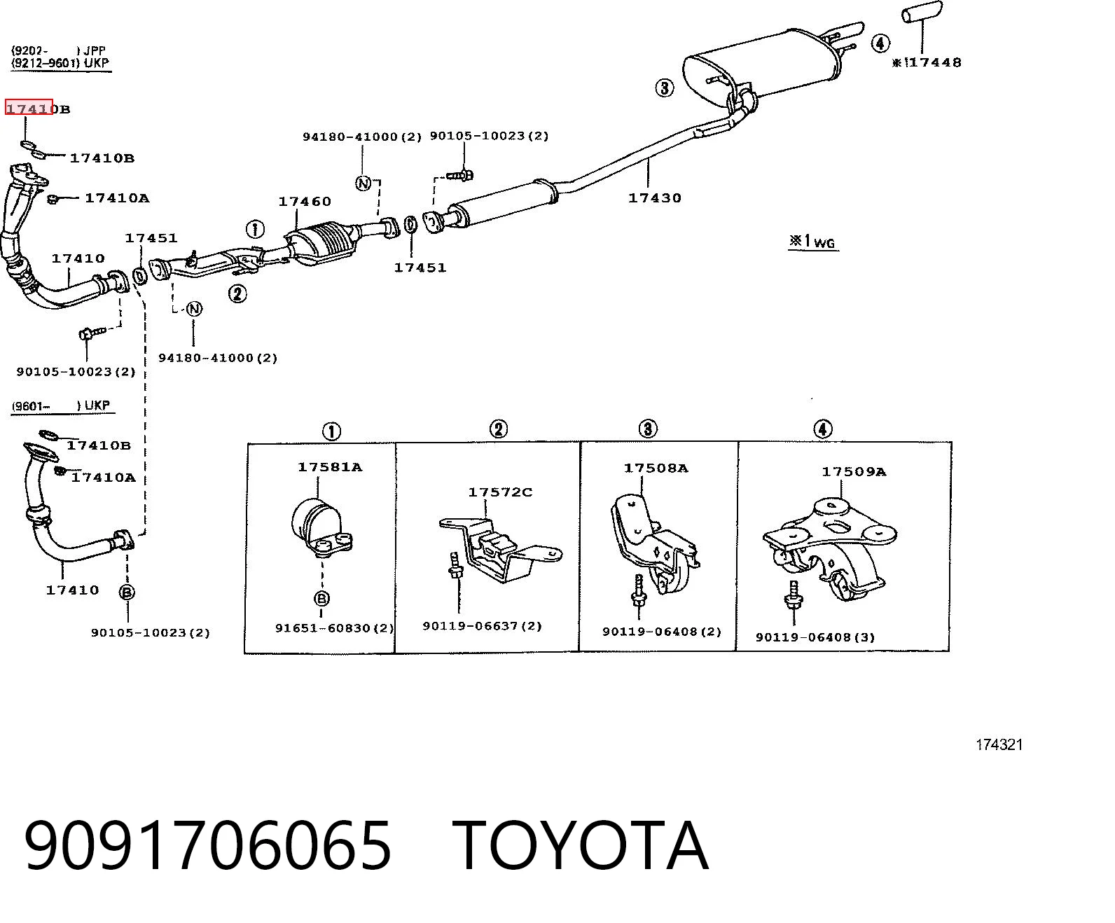 9091706065 Toyota Прокладка штанов