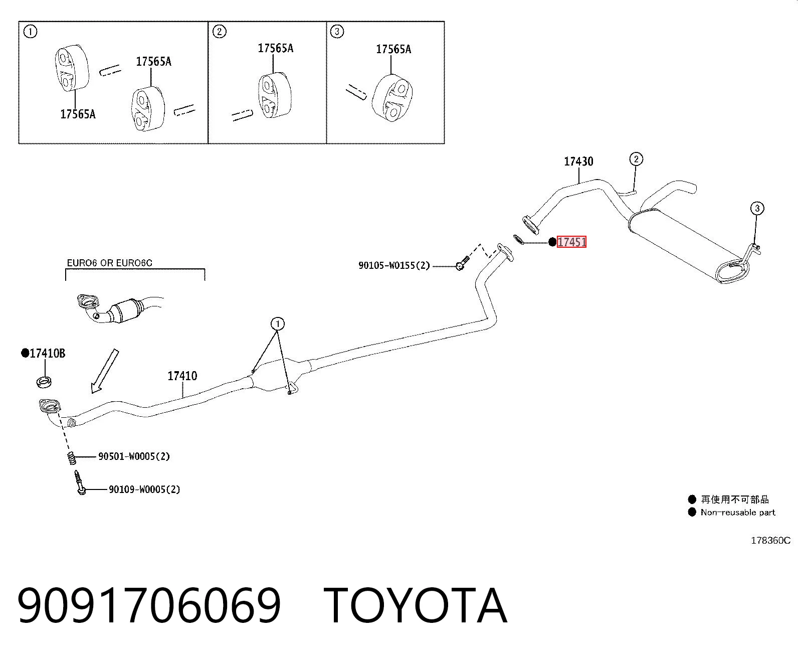 N72037 Japan Cars Прокладка штанов