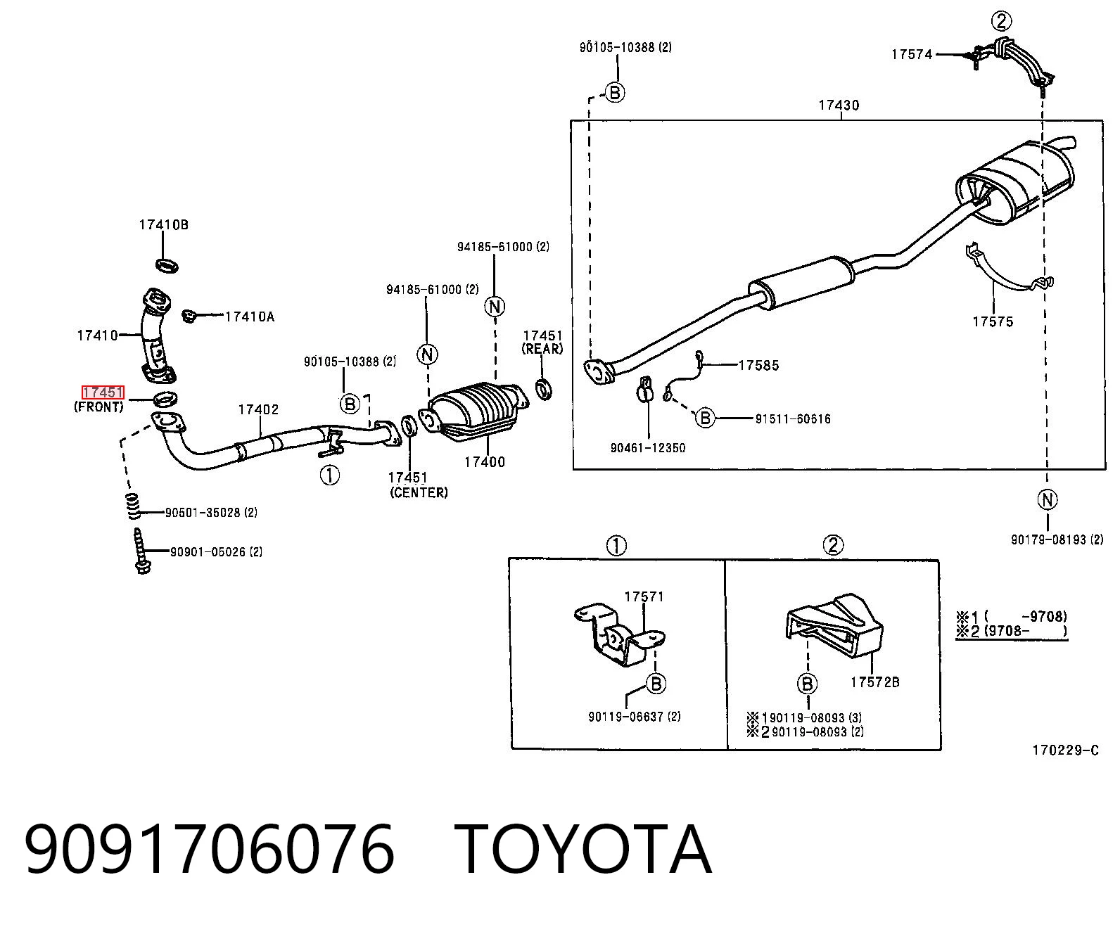Прокладки выхлопной системы Toyota Camry VII седан (V50) (2011 - 2019) цена, от 5.19 USD