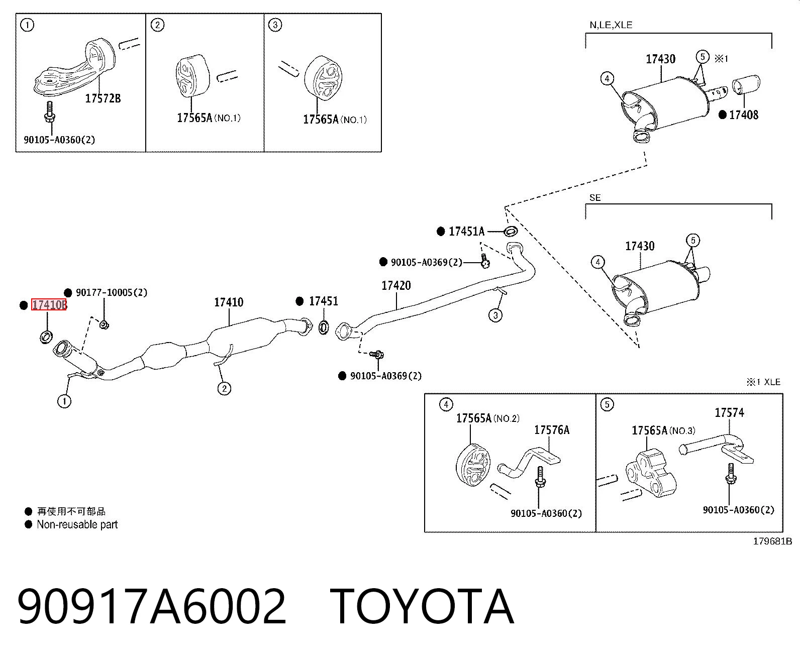 90917A6002 Toyota Прокладка штанов
