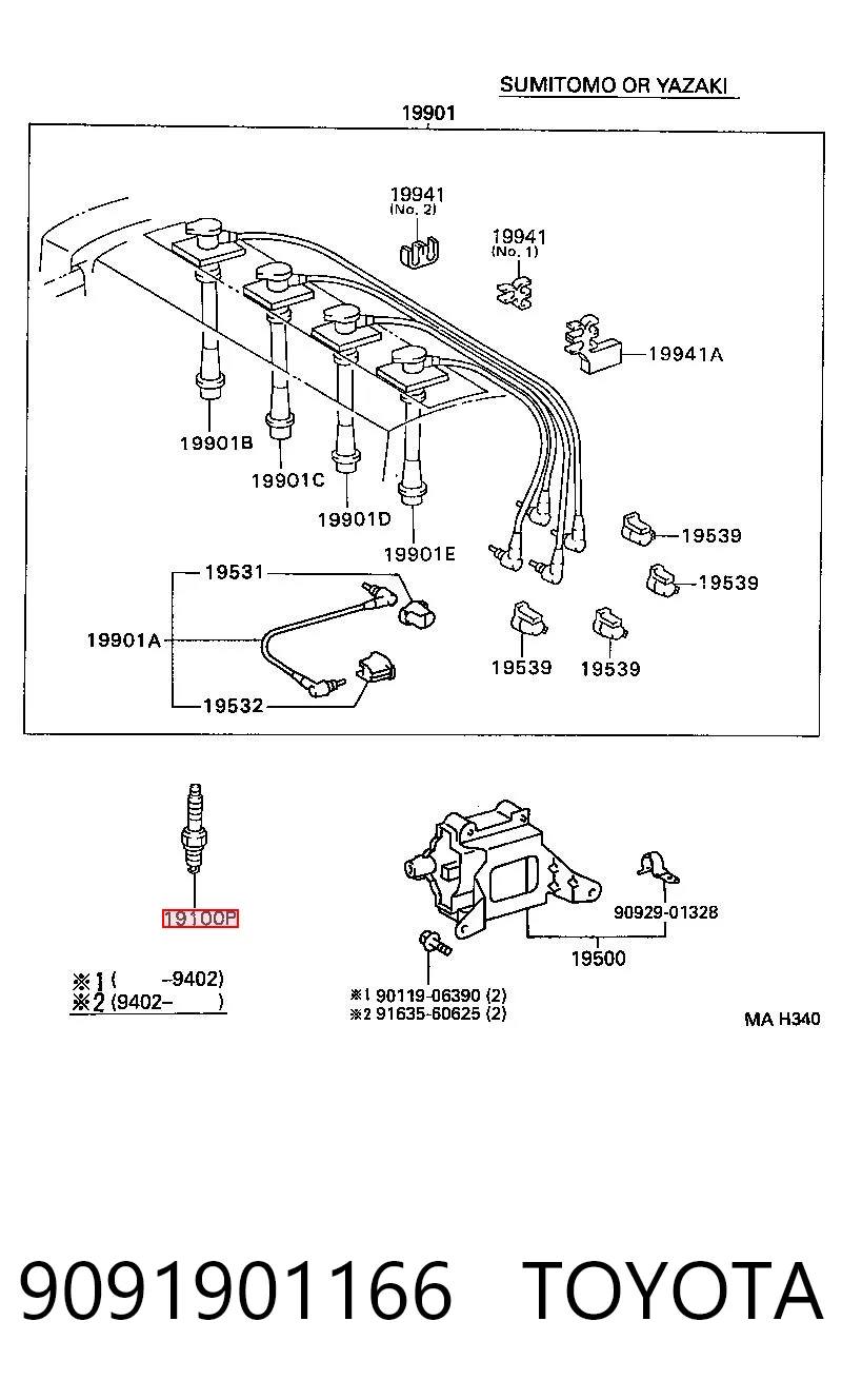 Купить 062709000030 Magneti Marelli Свечи автомобильные
