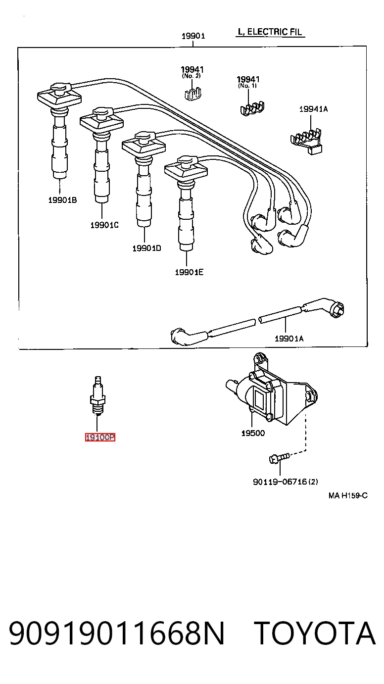 Свеча зажигания Magneti Marelli 062709000030 цена, от 2.57 USD