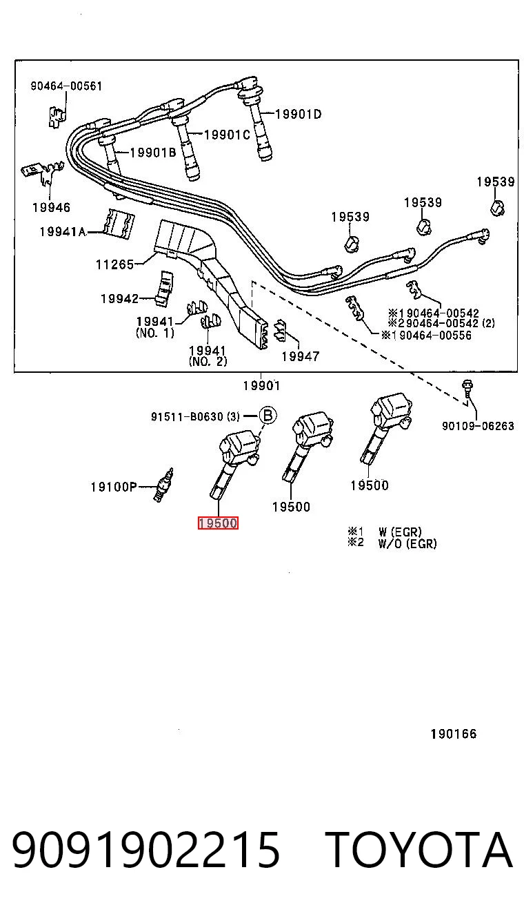Купить VA245230 Polcar Катушка зажигания