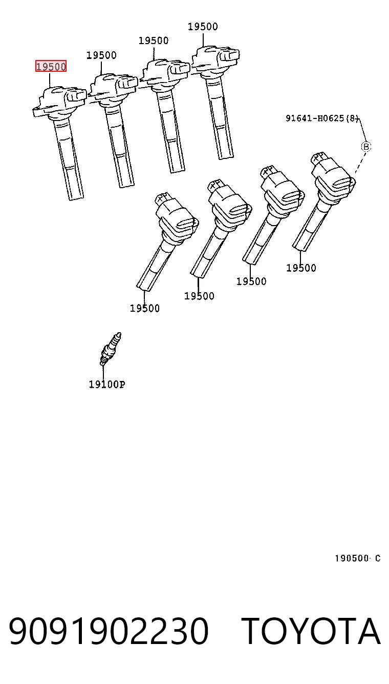 9091902230 Toyota Катушка зажигания