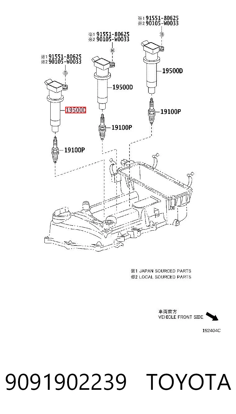 9091902239 Toyota Катушка зажигания