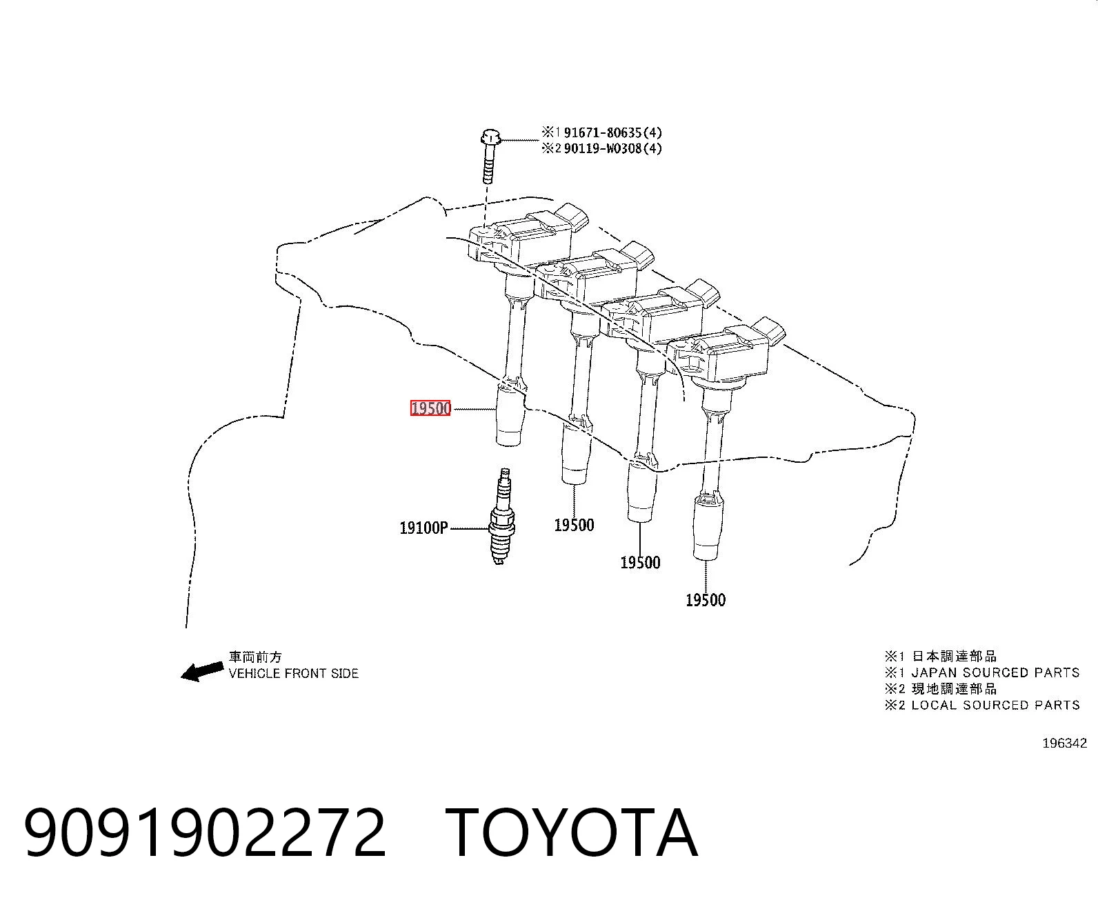 9091902272 Toyota Катушка зажигания