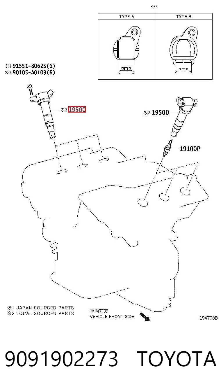Модуль зажигания NGK 49186 цена, от 40.17 USD