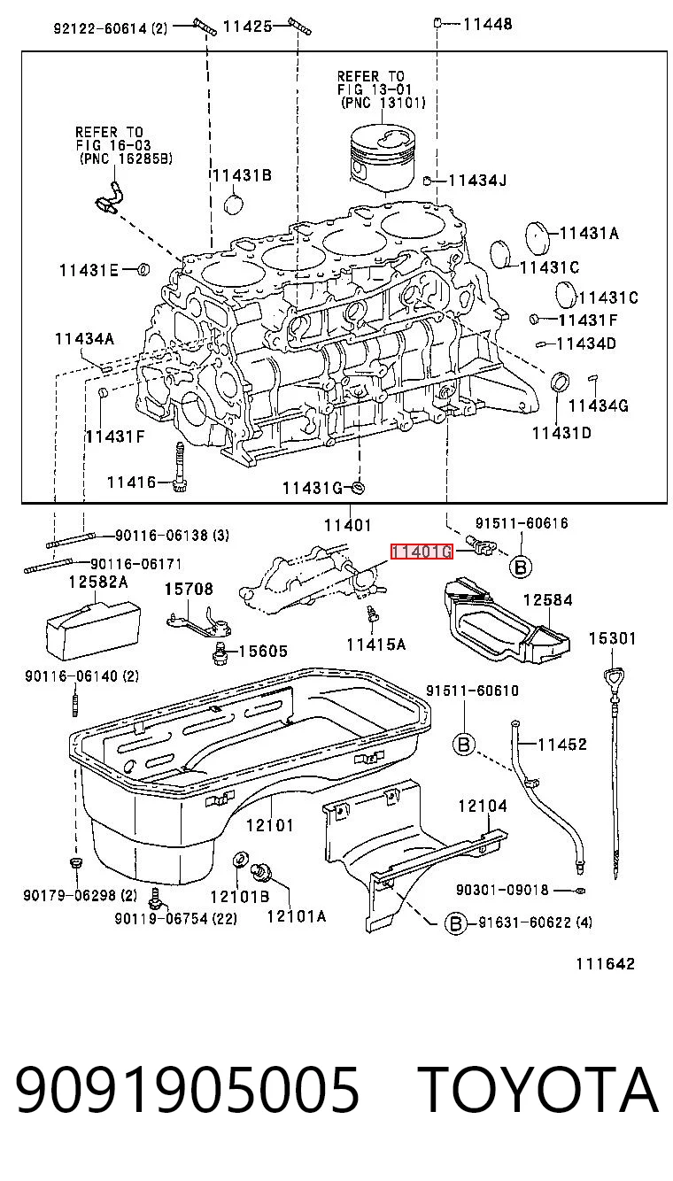 Датчик положения коленвала AND 3S906004