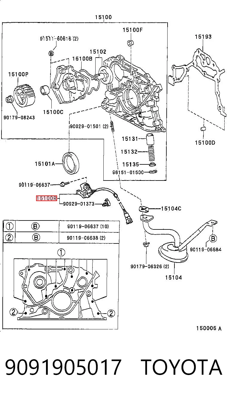  Датчик коленвала Toyota RAV4 1