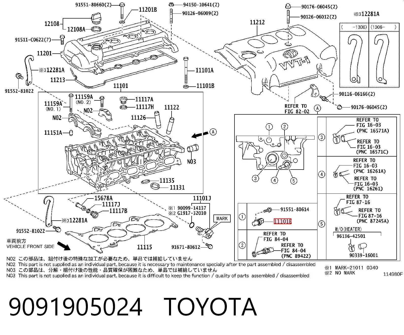 9091905024 Toyota Датчик распределительного вала