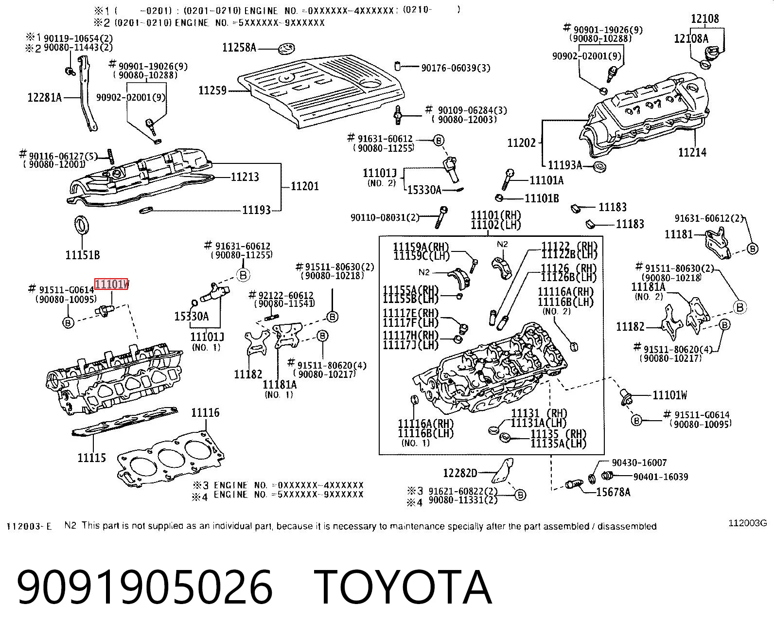 9091905026 Toyota Датчик распределительного вала