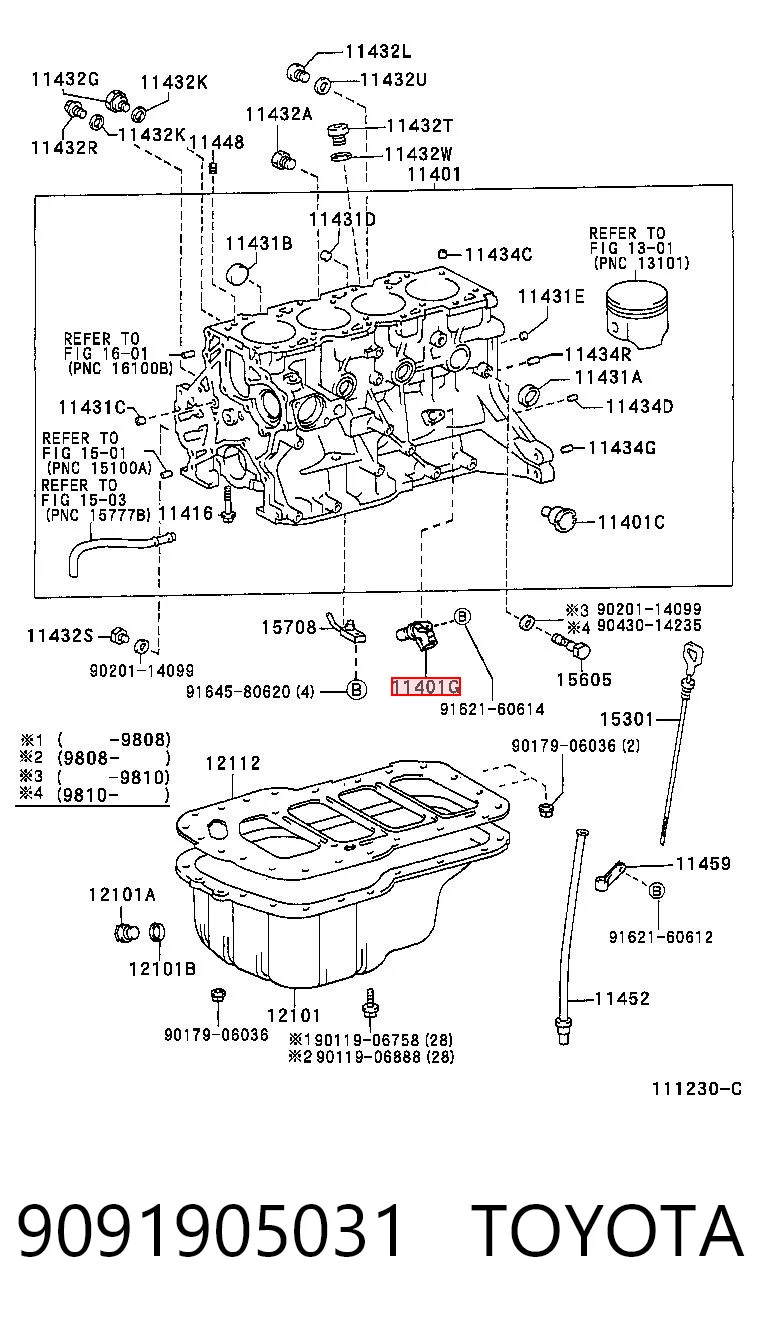 9091905031 Toyota ДПКВ
