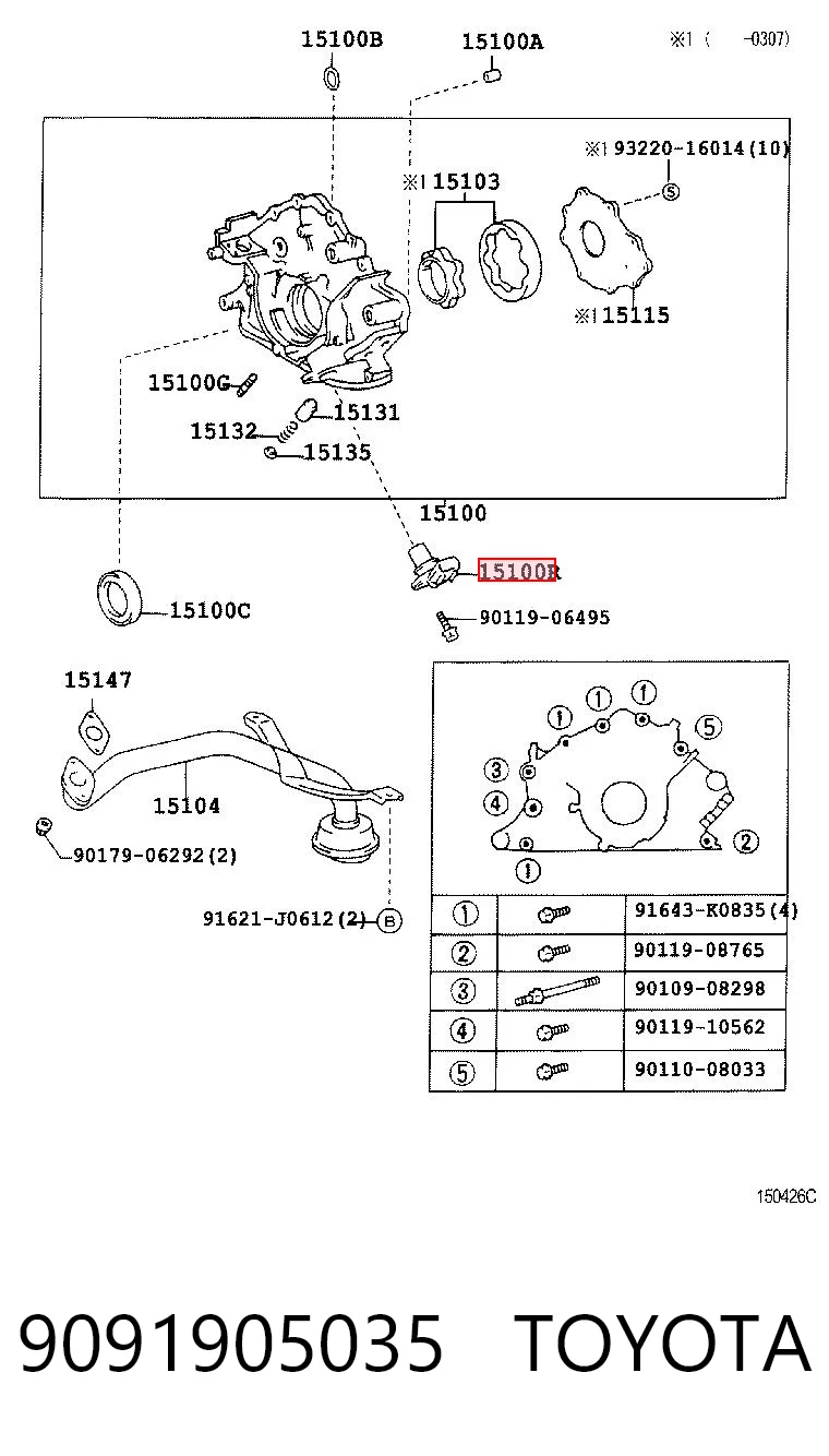ДПКВ на Lexus LS  UCF30
