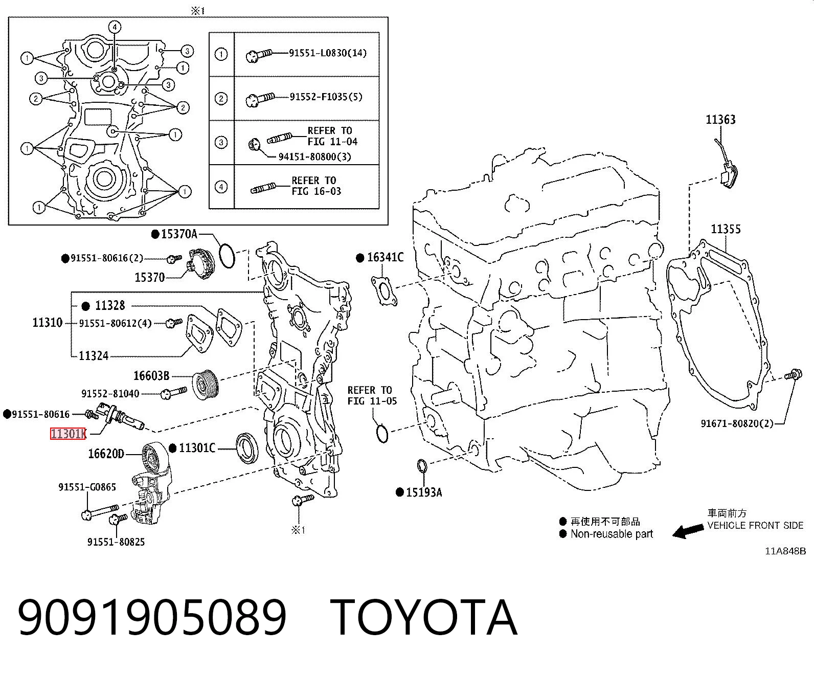 9091905089 Toyota 