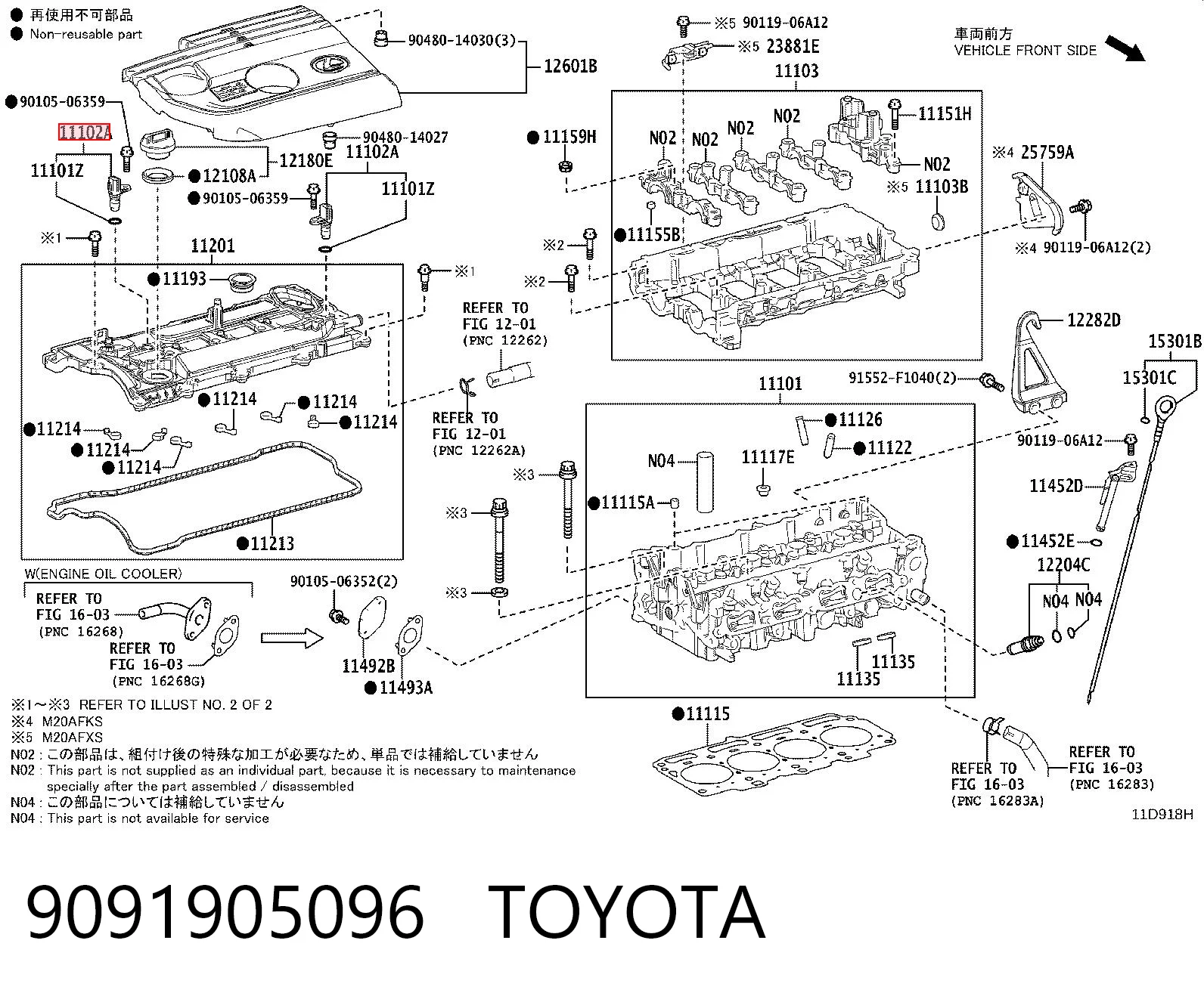9091905096 Toyota Датчик распределительного вала