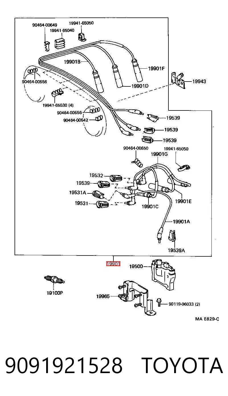 Высоковольтные провода RCET1213 NGK
