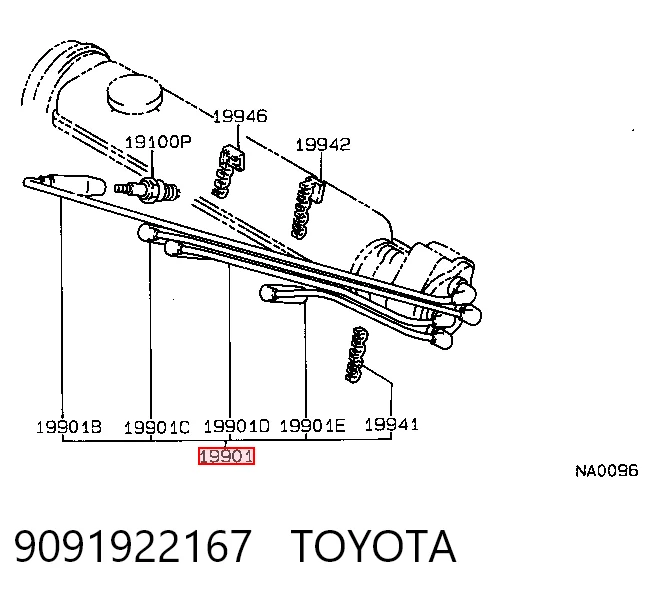 Провода зажигания Seiwa 70022 цена, от 10.76 USD
