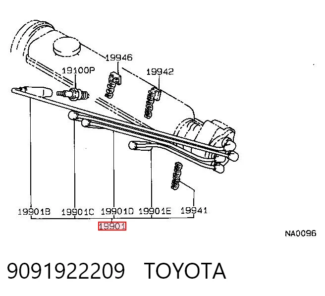 Высоковольтные провода 70022 Seiwa