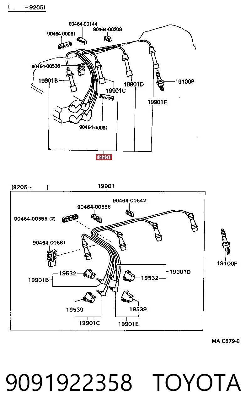 Провода высоковольтные на Toyota Hiace IV H1, H2