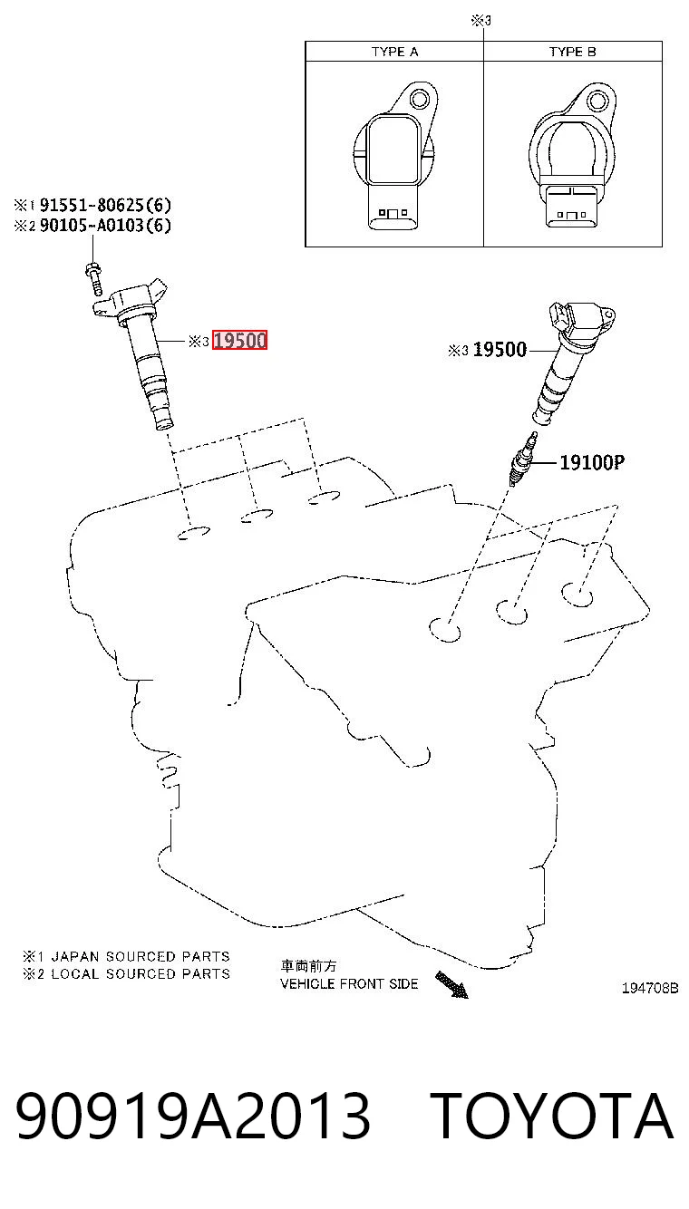 Купить Катушка зажигания Лексус РХ 450H/350L/200T L25
