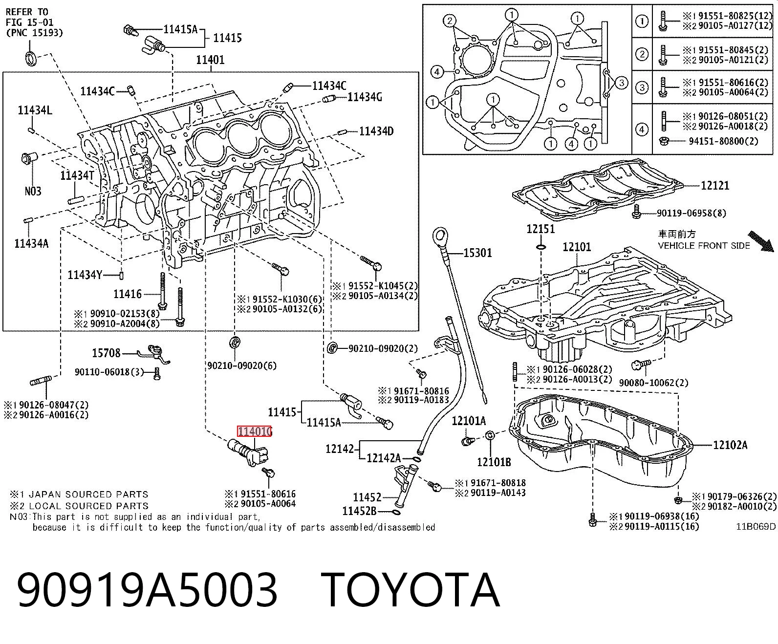 Датчик положения коленчатого вала Lexus RX 300/330/350/400H внедорожник (U3) (2003 - 2008) цена, от 15.90 USD