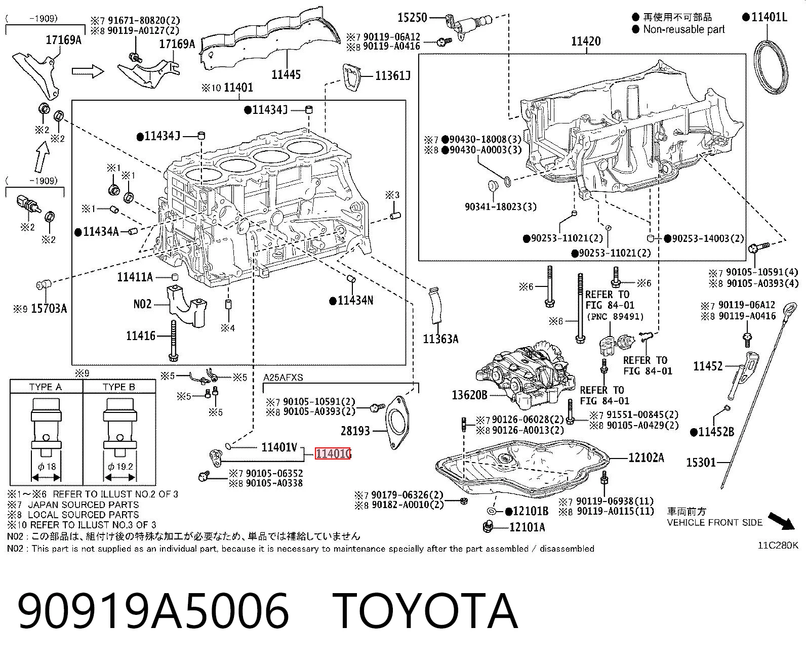 90919A5006 Toyota ДПКВ