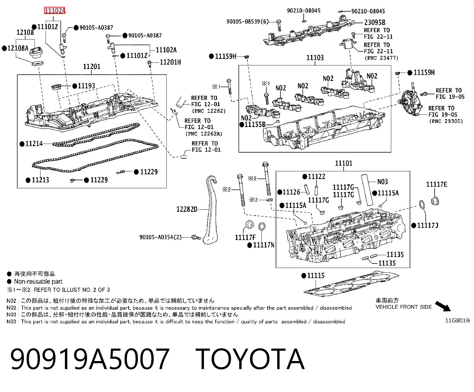 90919A5007 Toyota 