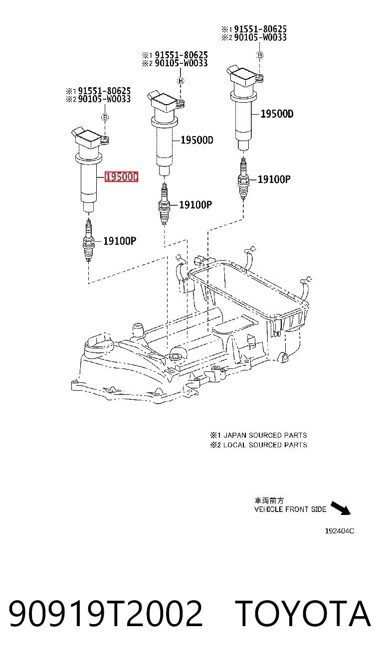 90919T2002 Toyota Катушка зажигания