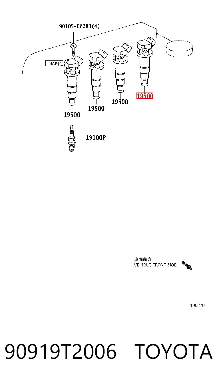 90919T2006 Toyota Катушка зажигания