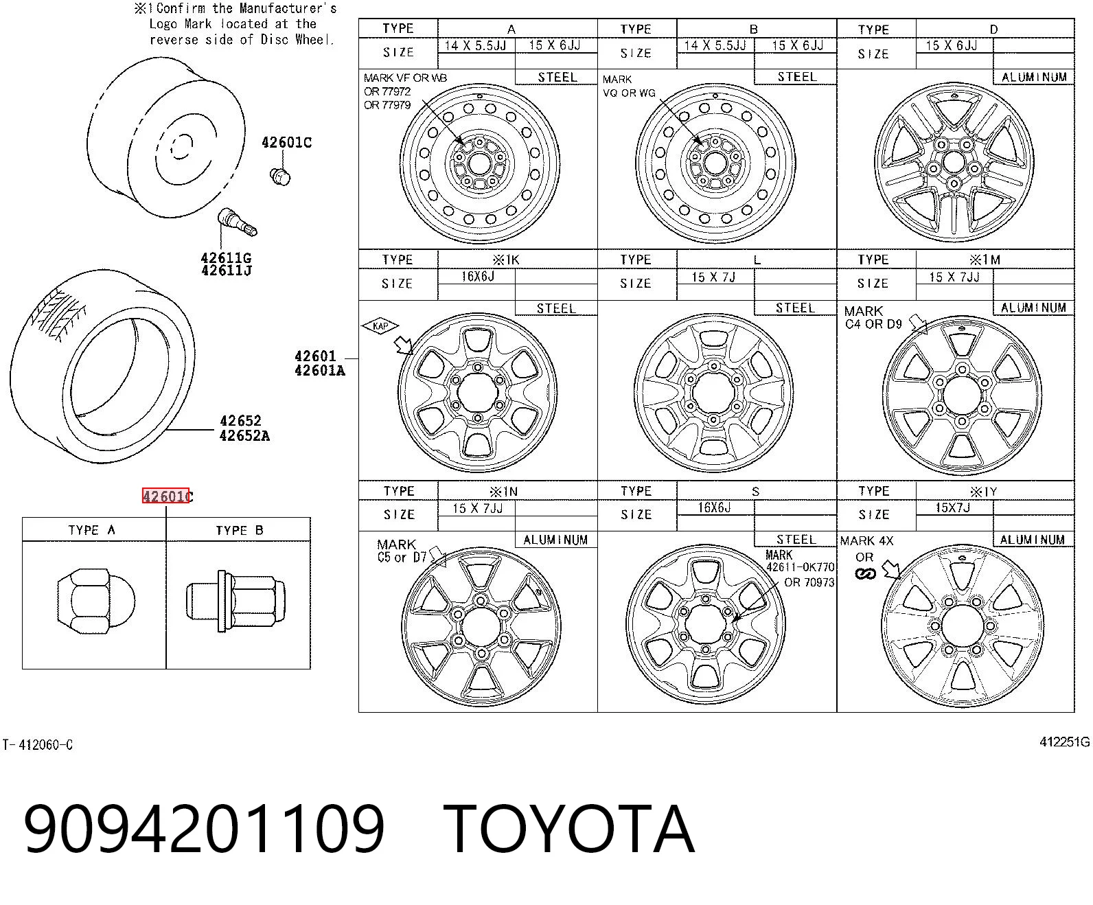 Гайка колеса на Toyota FORTUNER  N5, N6