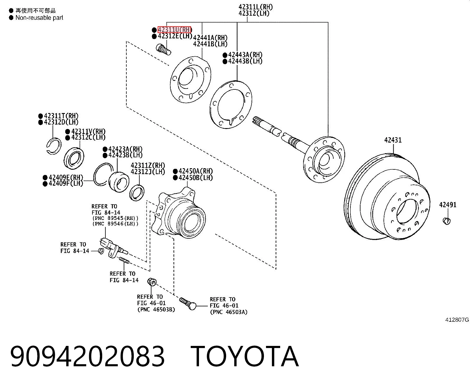 9094202083 Toyota Болт крепления ступицы