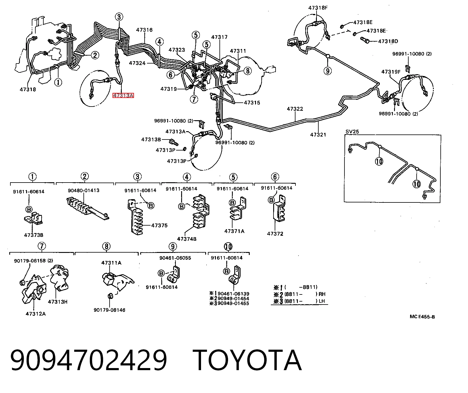 Гибкая тормозная трубка передняя на Toyota Camry II V2