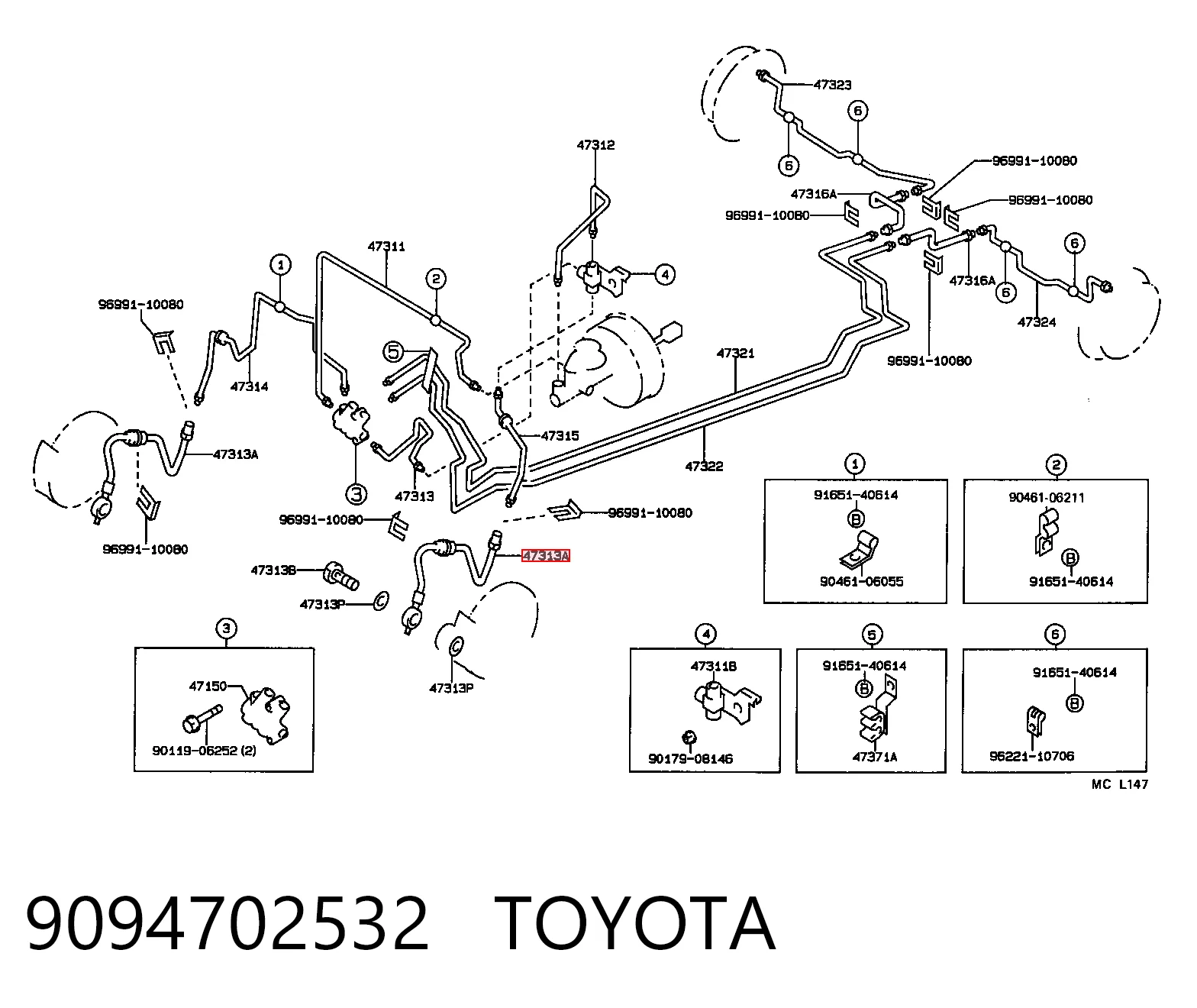 Шланг тормозной передний Cavo C800329B