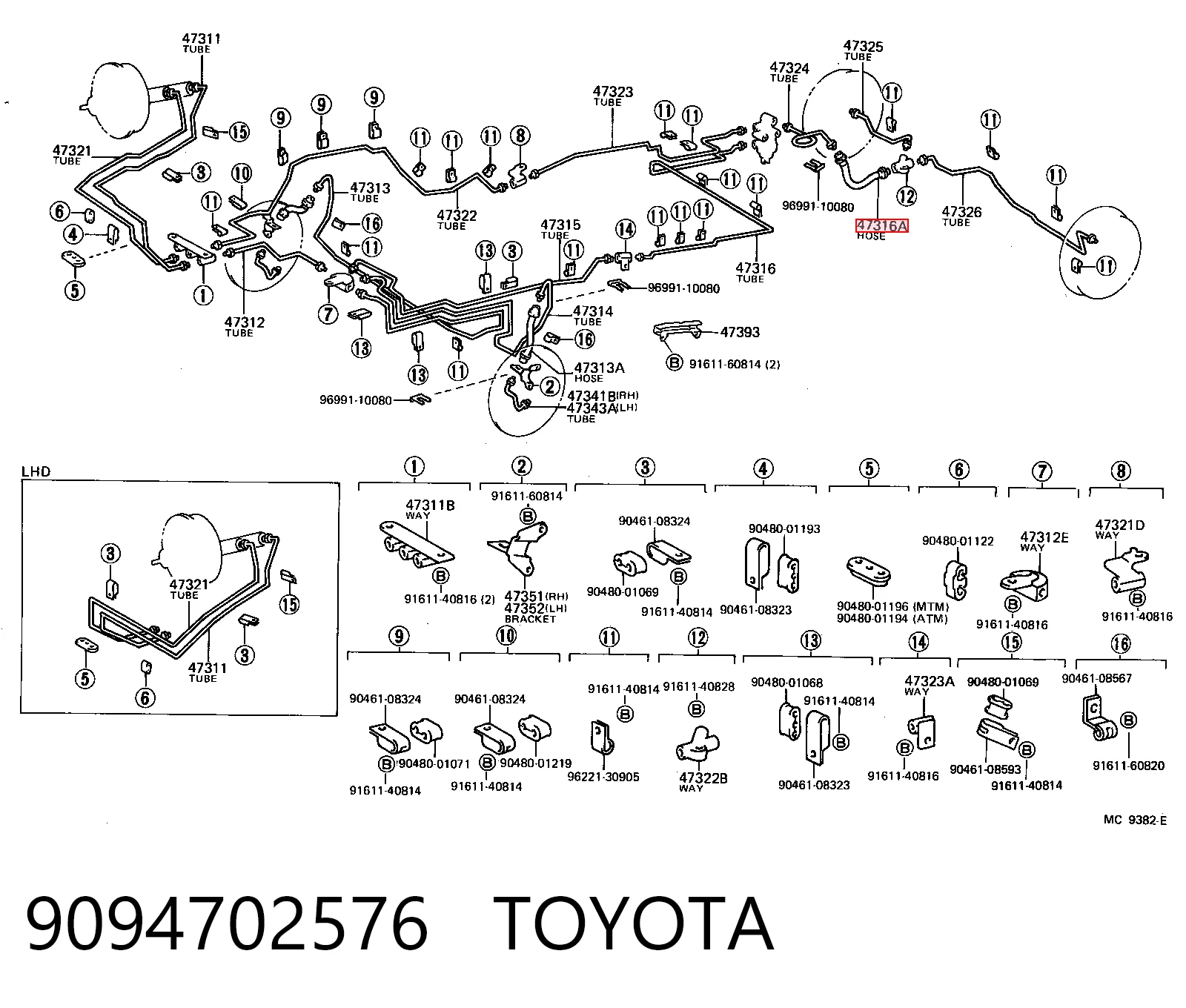 Гибкая тормозная трубка передняя на Toyota Hiace II H5