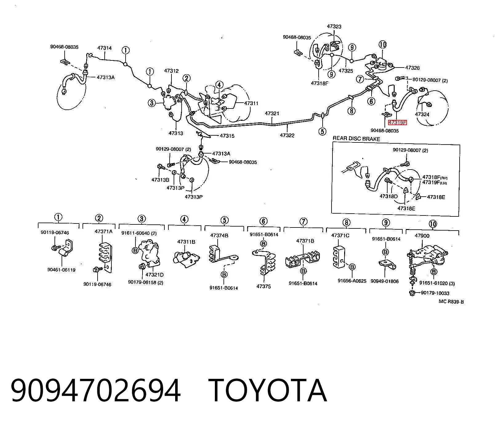 9094702694 Toyota Шланг тормозной задний левый