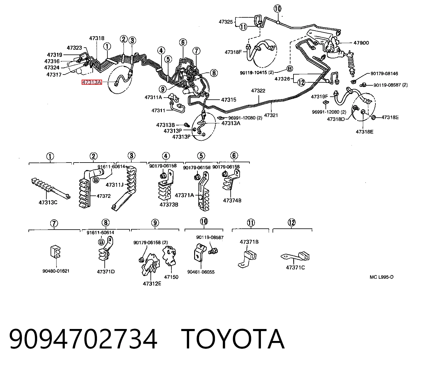 9094702734 Toyota Шланг тормозной передний правый