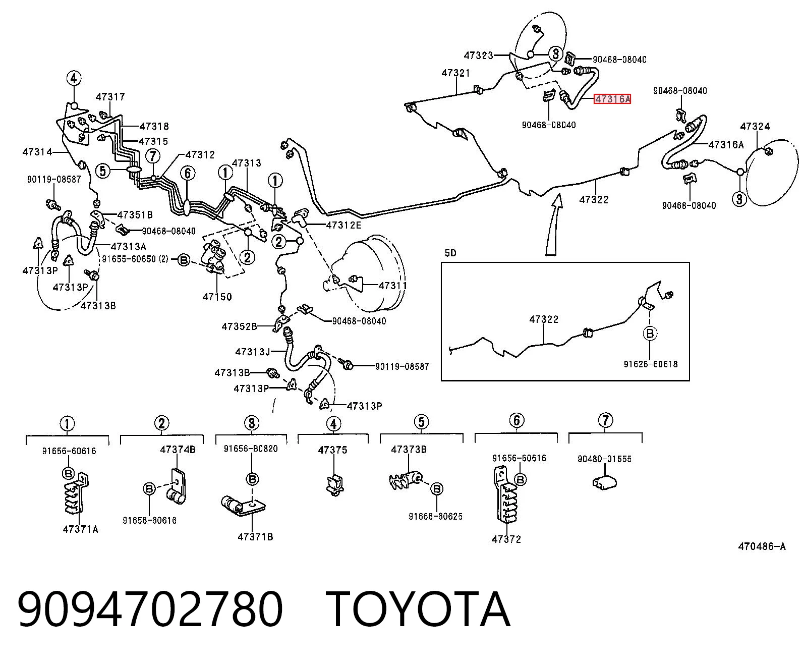 9094702780 Toyota Гибкая тормозная трубка задняя