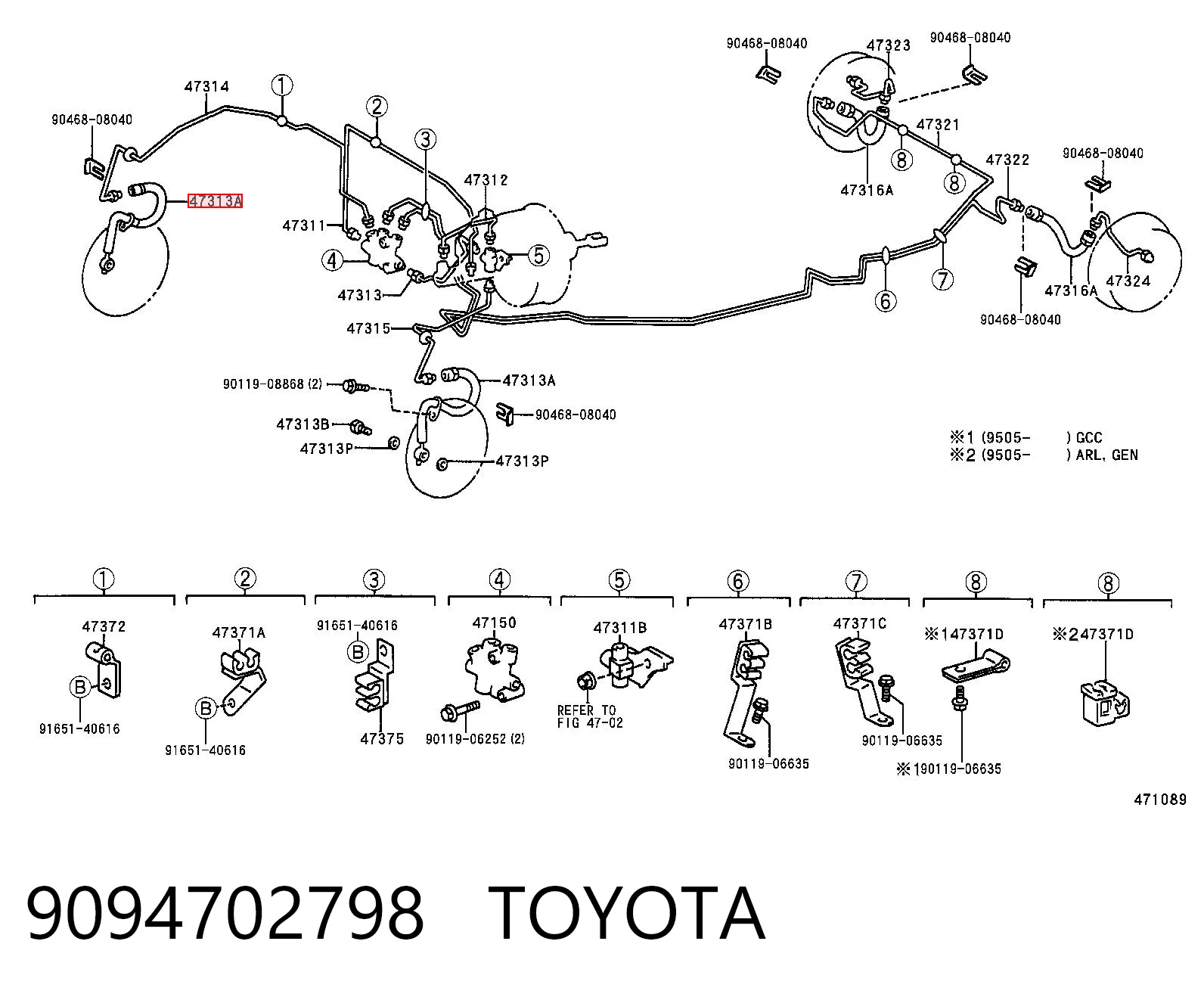 9094702798 Toyota Шланг тормозной передний правый